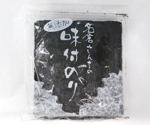 item_img005