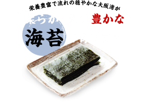main_copy02