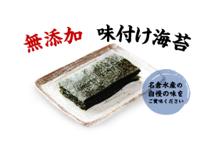 main_copy03