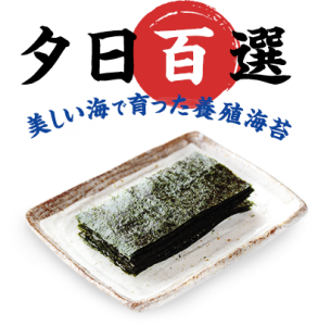 main_copy04