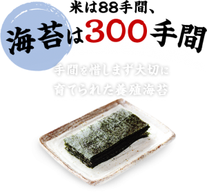 sp_main_copy01