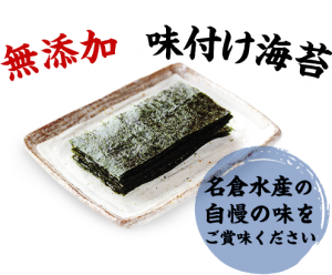 sp_main_copy03